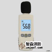 數字式聲級計GM1352